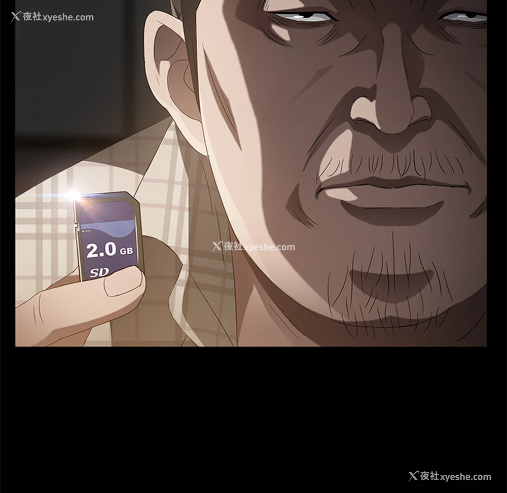 34P - 卖身契约