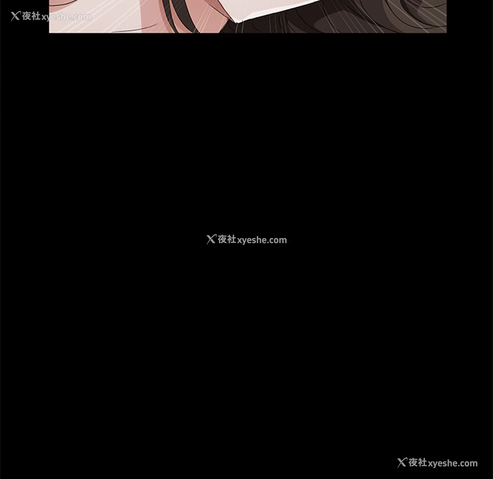 97P - 卖身契约