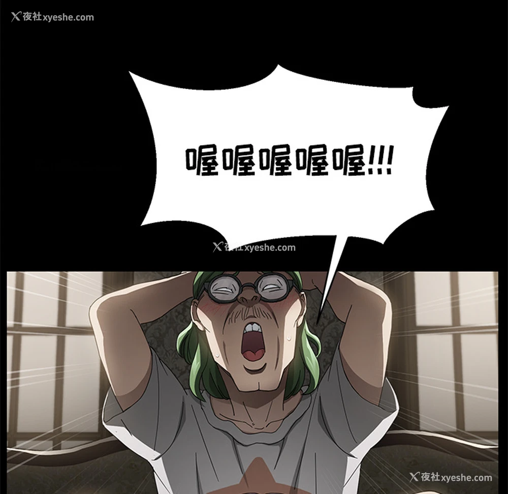 126P - 卖身契约