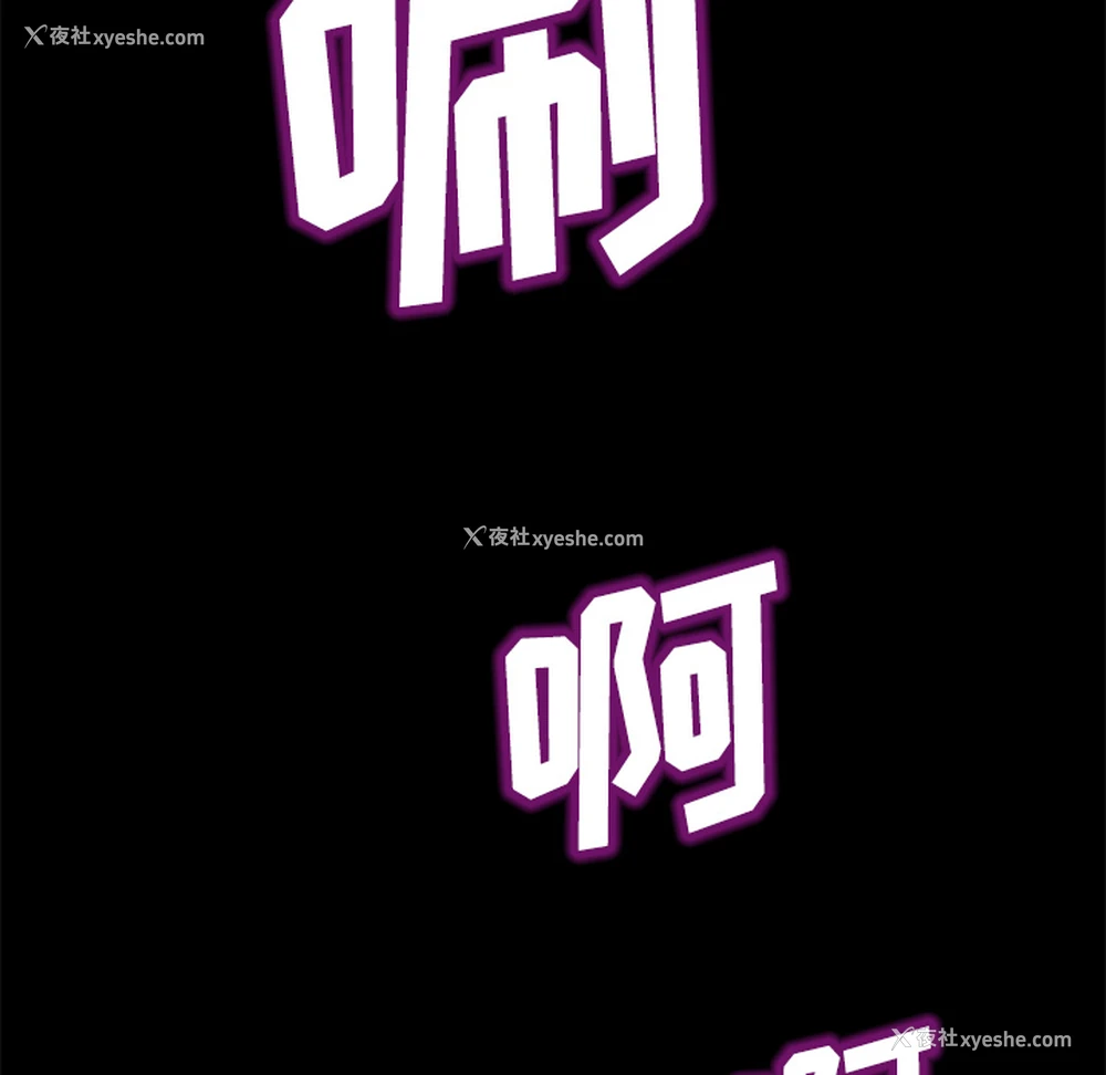 128P - 卖身契约