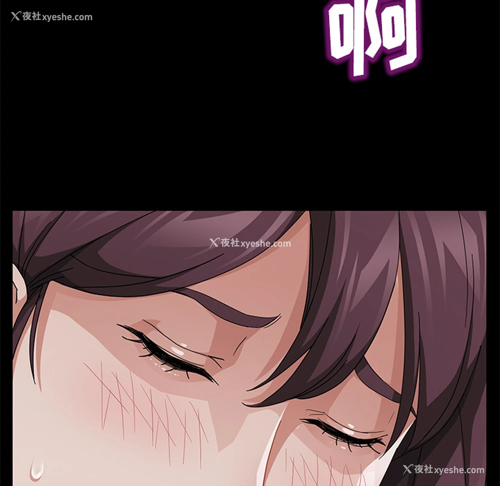 129P - 卖身契约