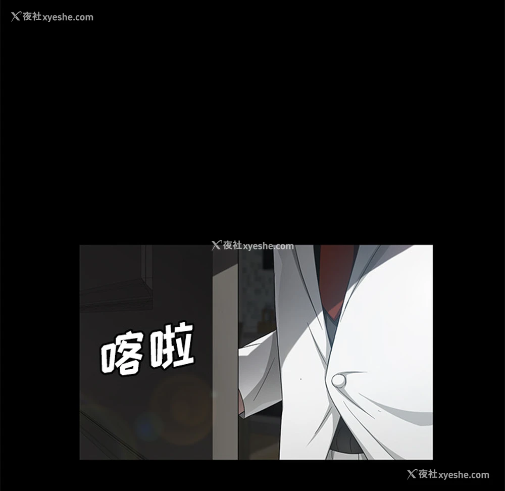 98P - 卖身契约