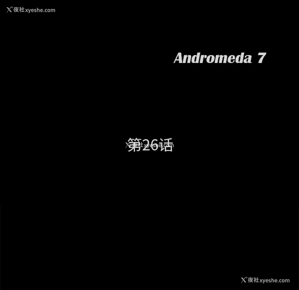 9P - 卖身契约