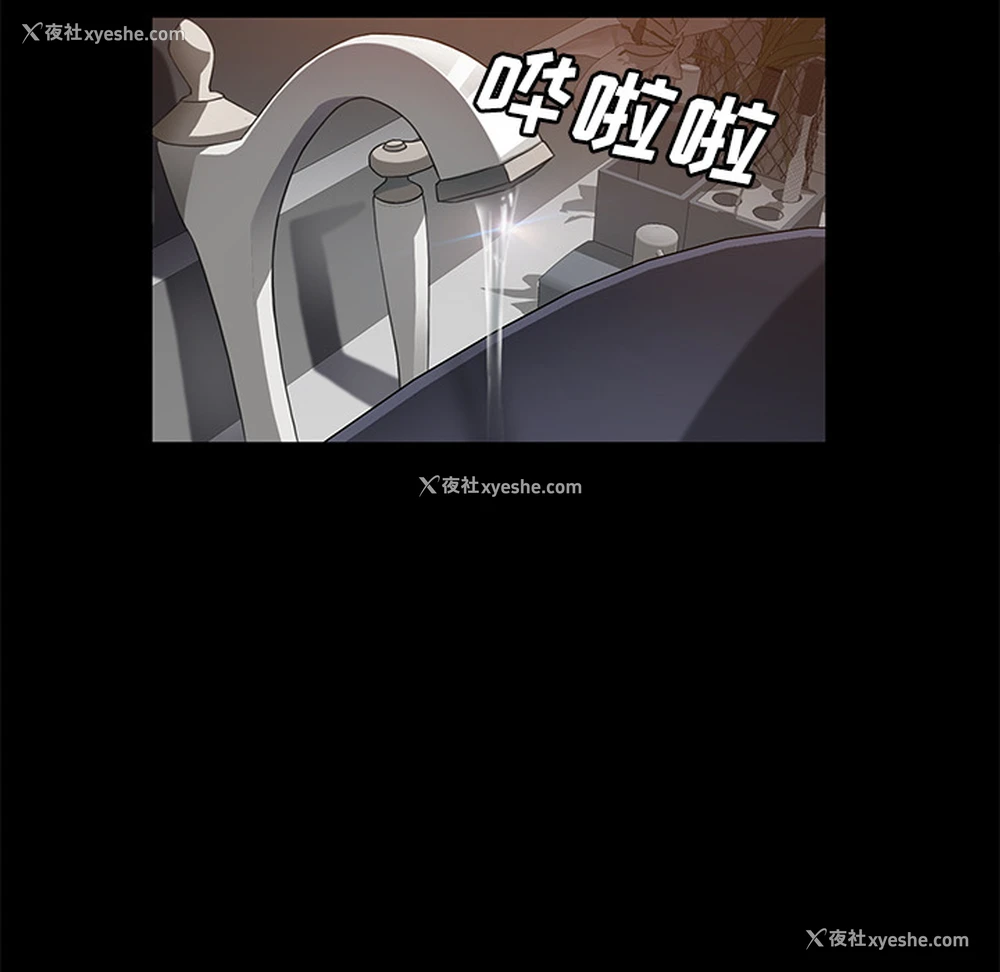 15P - 卖身契约