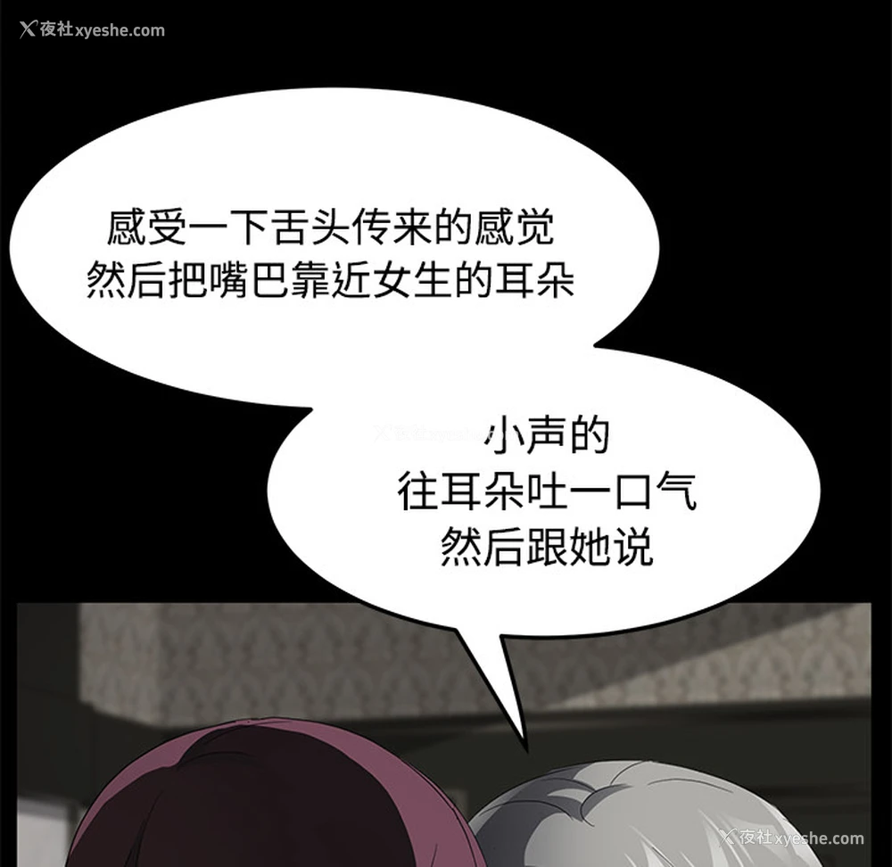 42P - 卖身契约