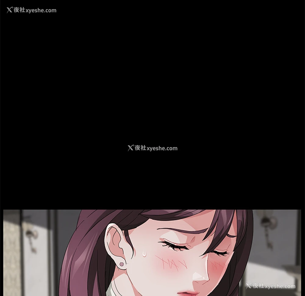 56P - 卖身契约