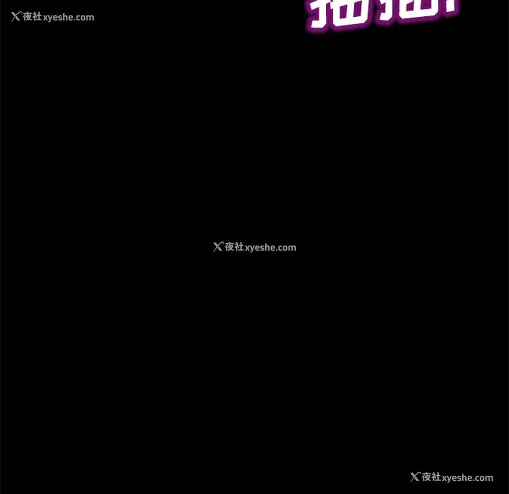 100P - 卖身契约
