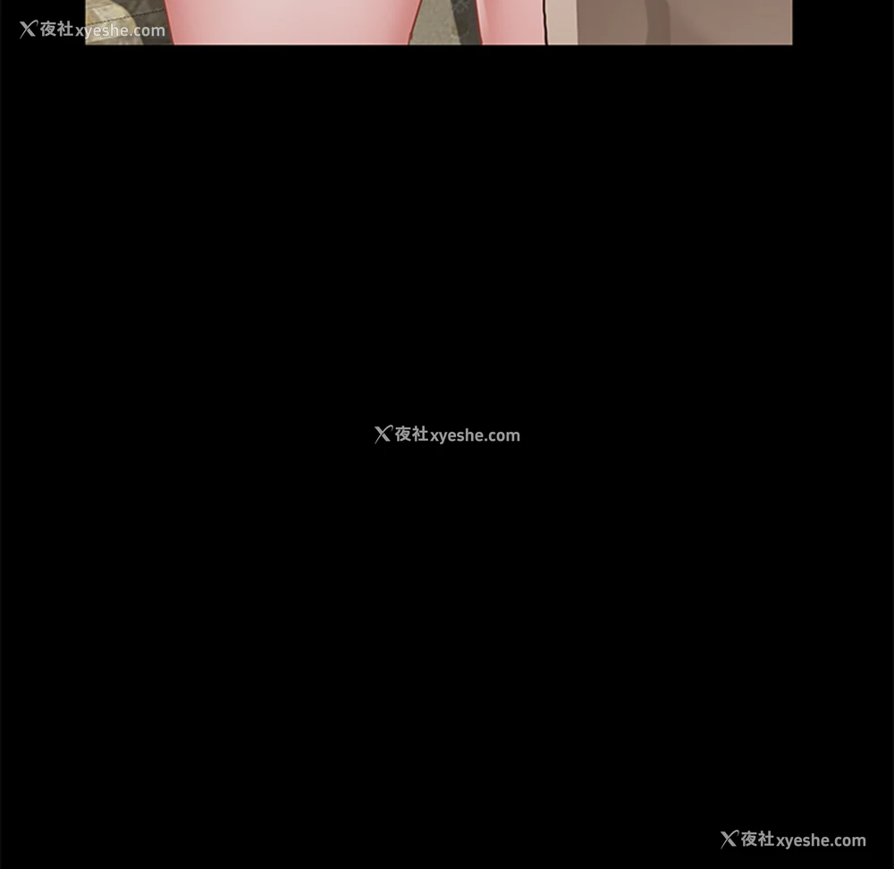 123P - 卖身契约