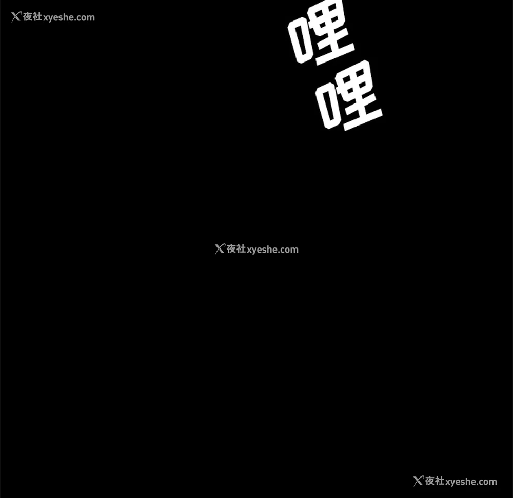 17P - 卖身契约