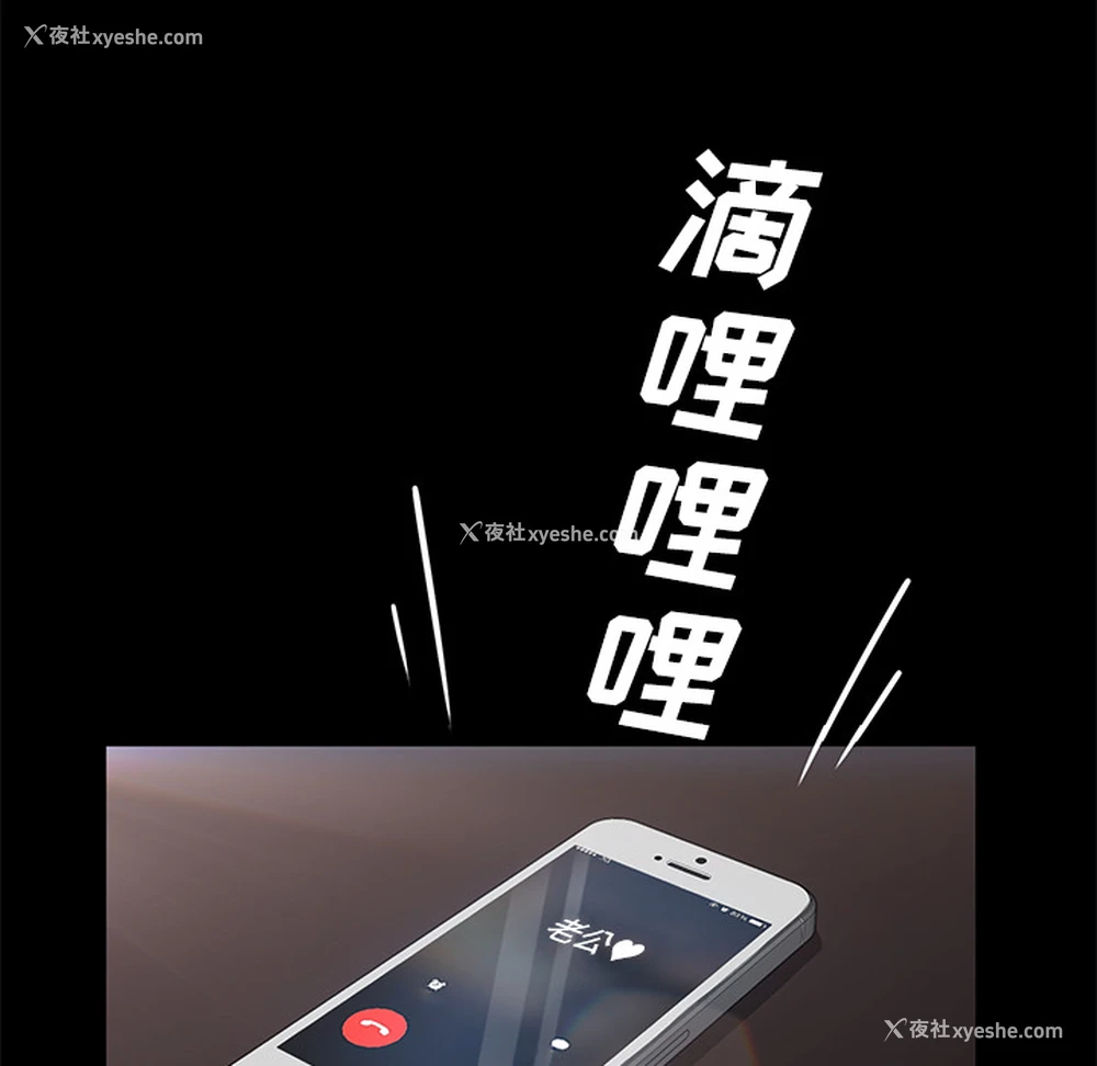 6P - 卖身契约