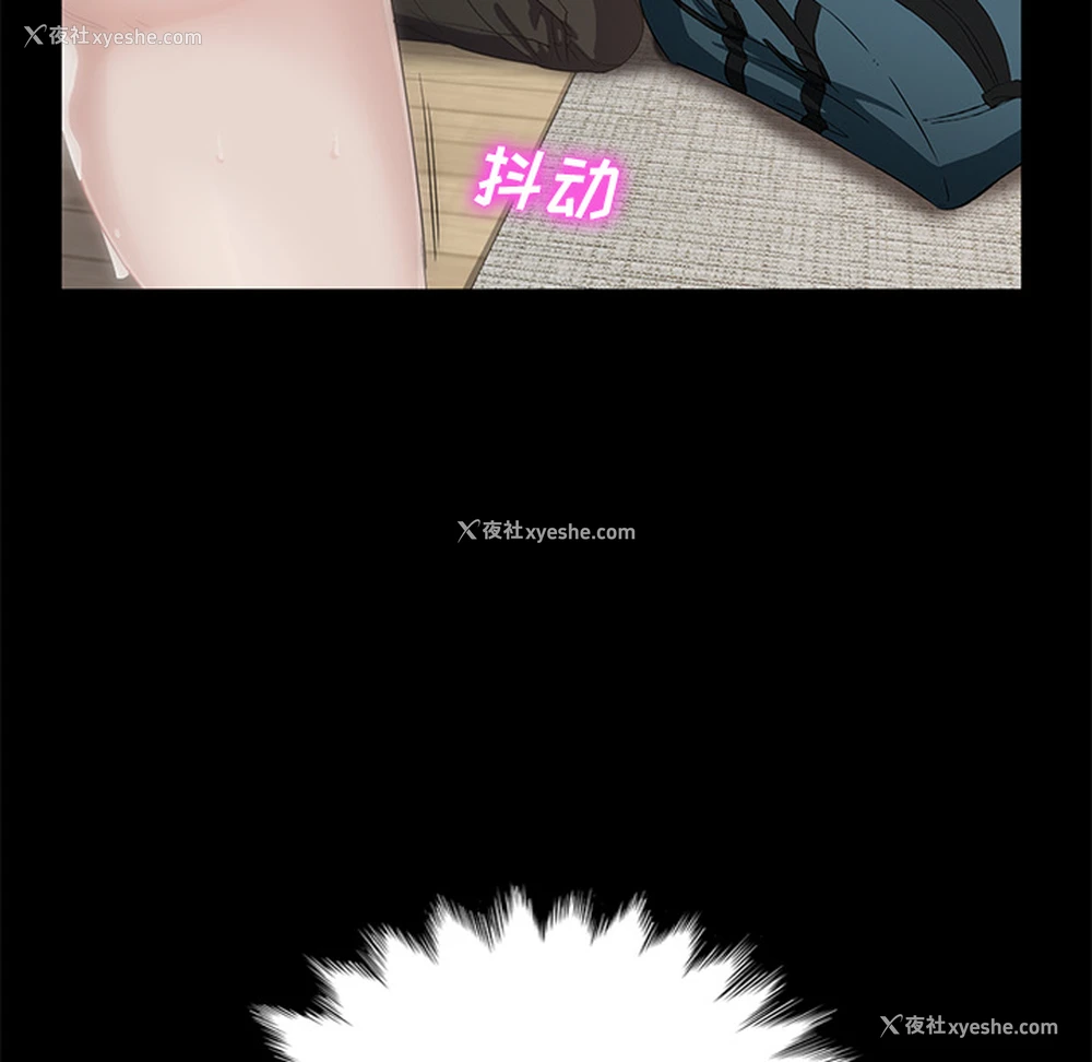 145P - 卖身契约