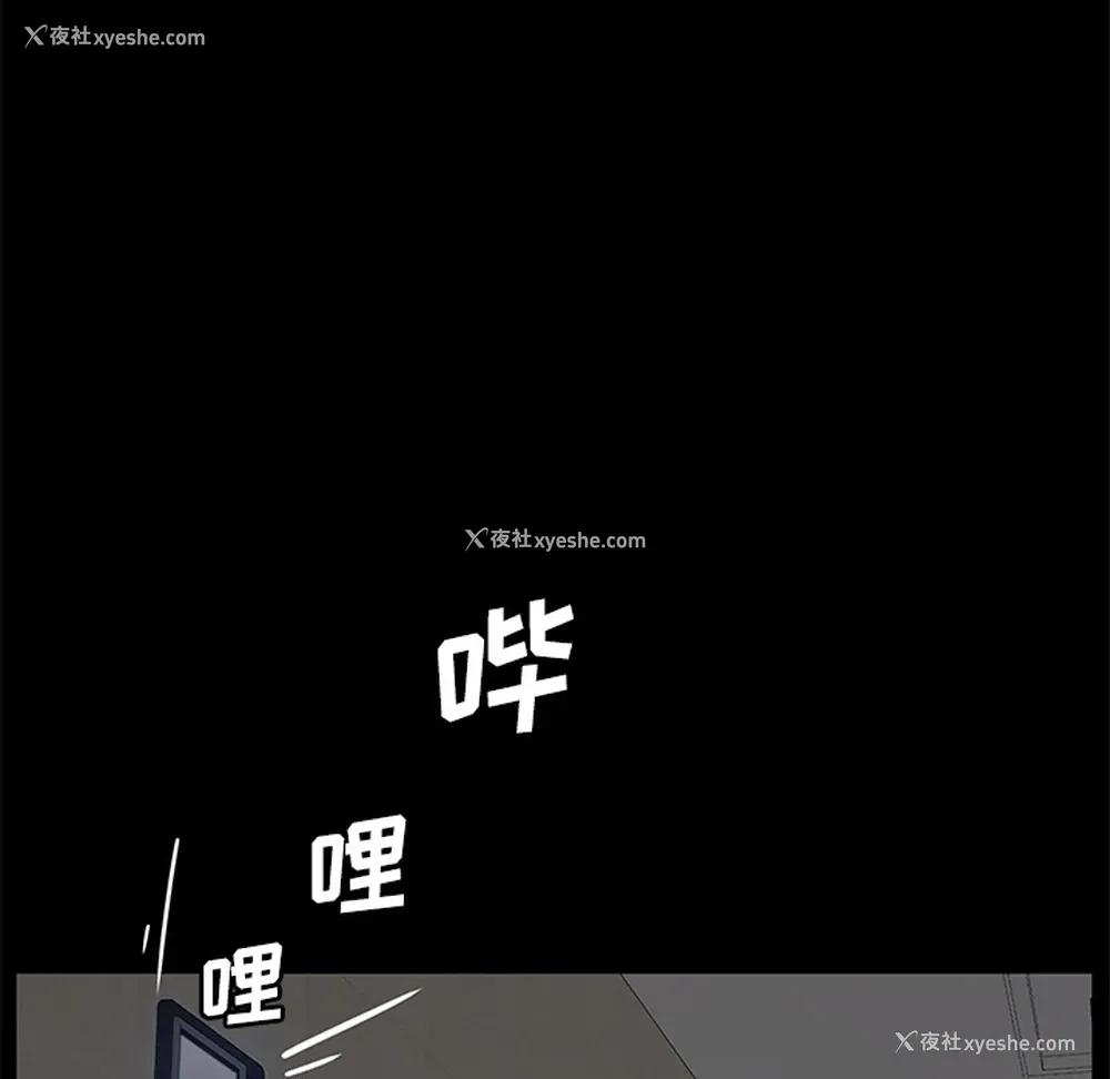 100P - 卖身契约