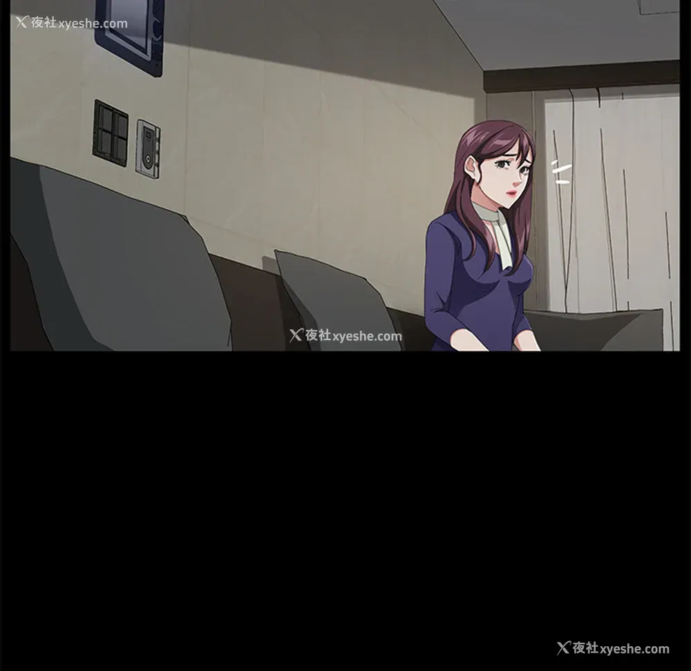 101P - 卖身契约