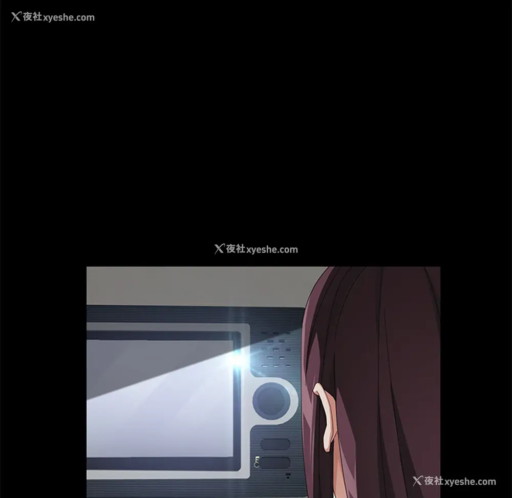 102P - 卖身契约