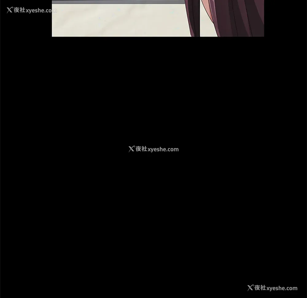 103P - 卖身契约