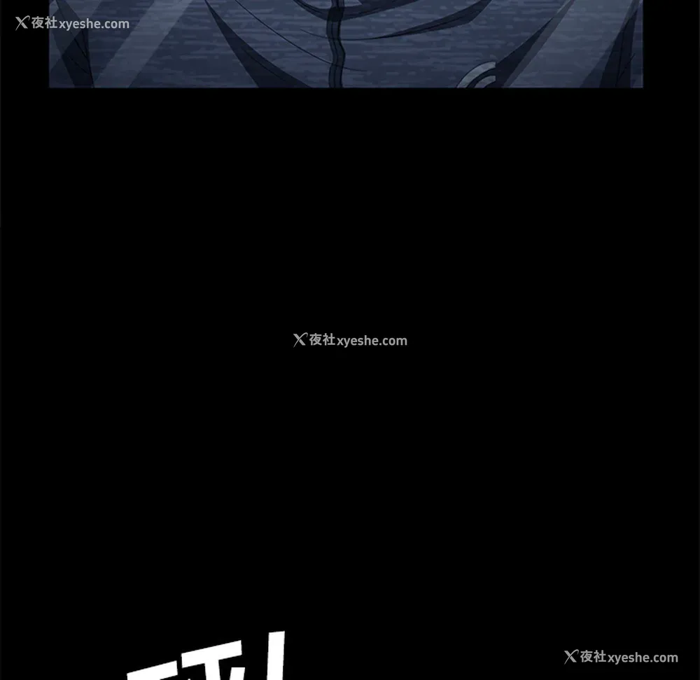 107P - 卖身契约