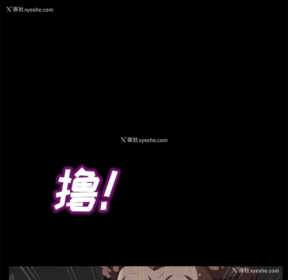 124P - 卖身契约