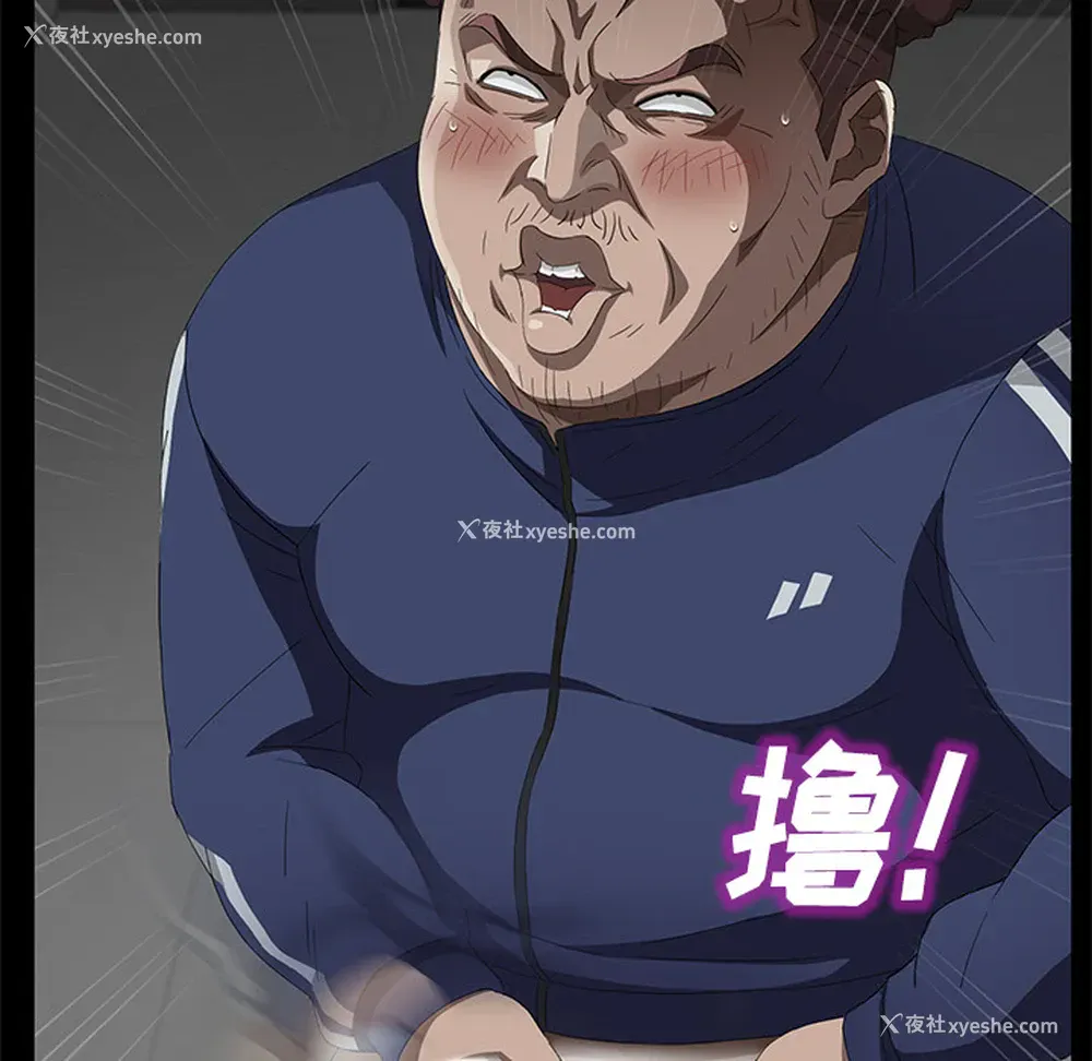 125P - 卖身契约