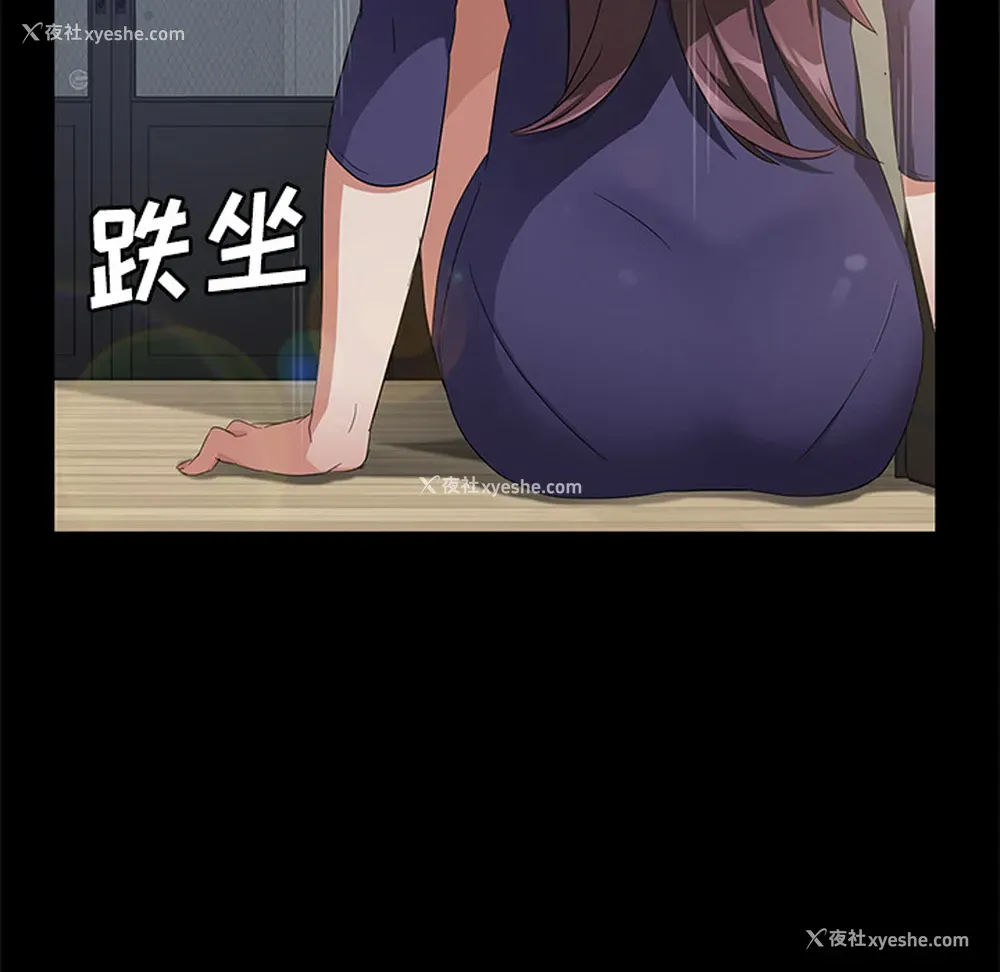 129P - 卖身契约