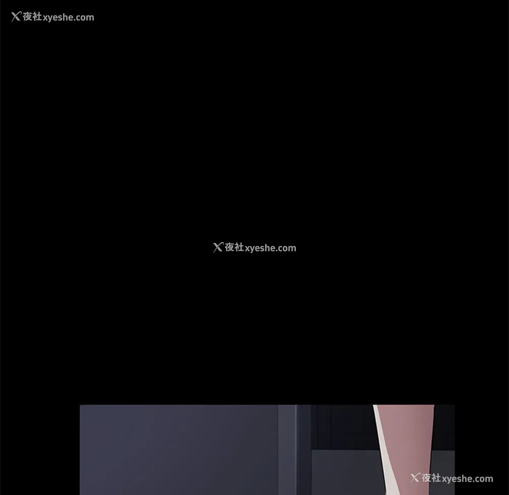 135P - 卖身契约