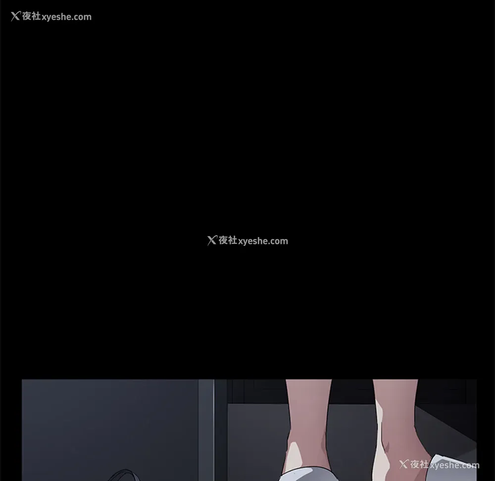 140P - 卖身契约