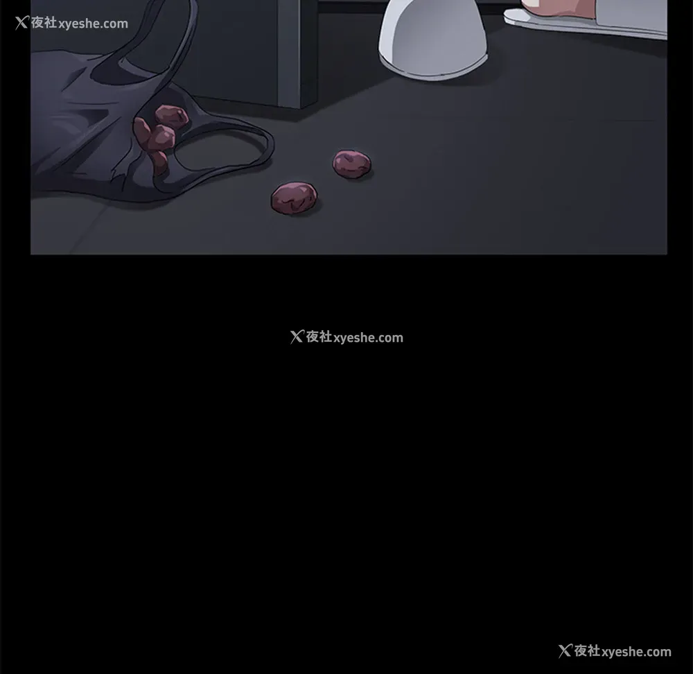 141P - 卖身契约
