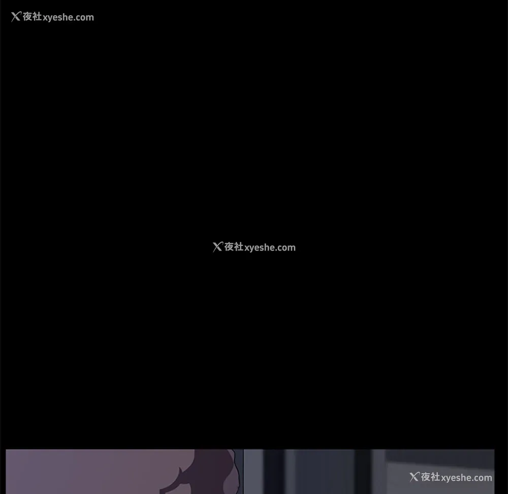 143P - 卖身契约