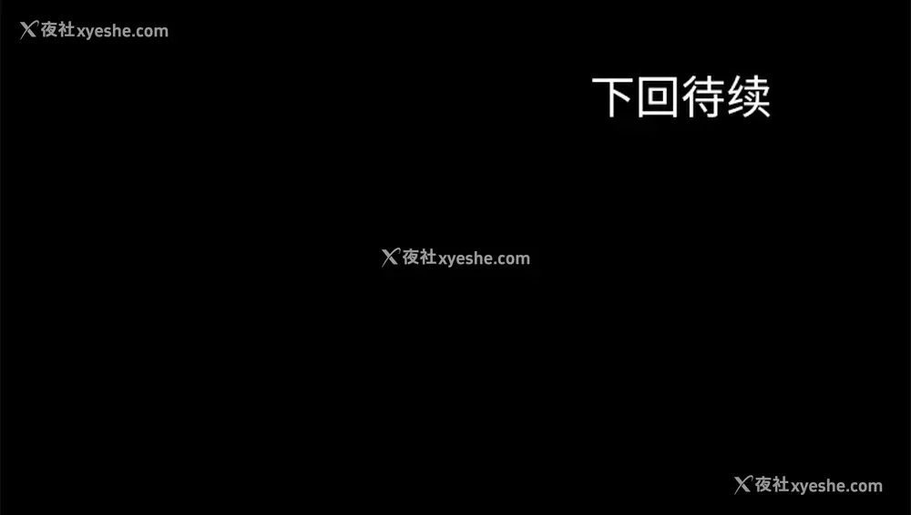 148P - 卖身契约