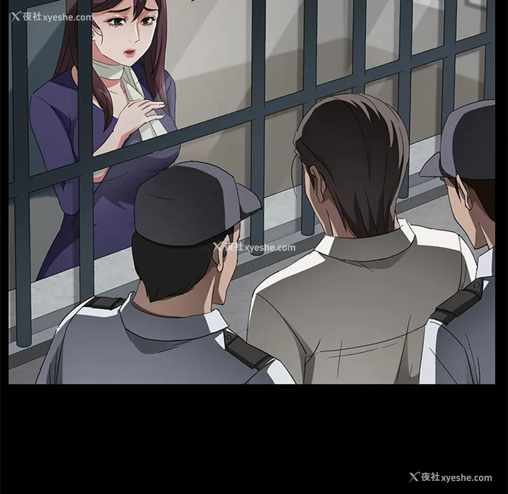33P - 卖身契约
