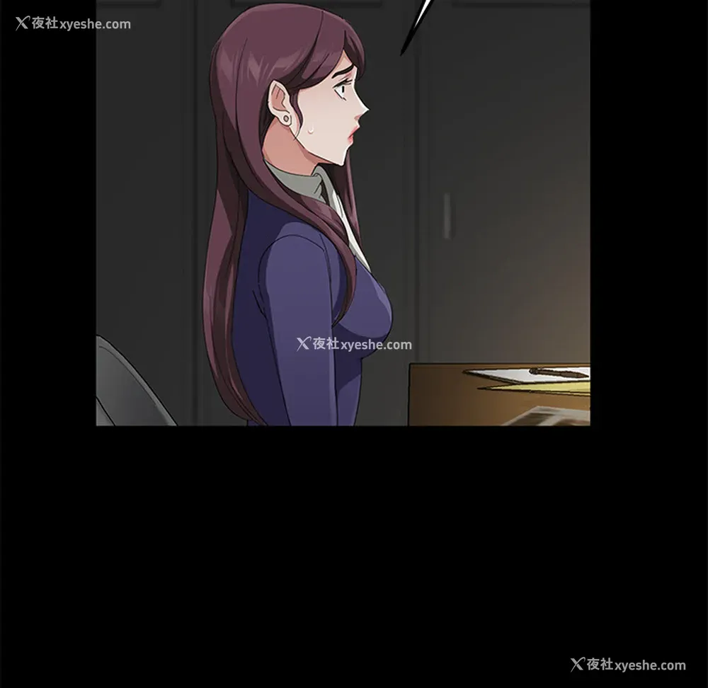 59P - 卖身契约