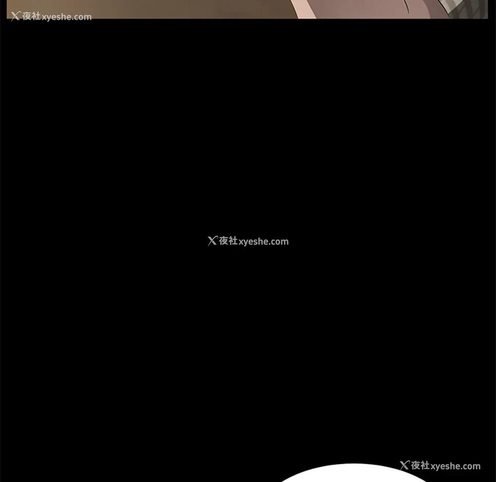 66P - 卖身契约