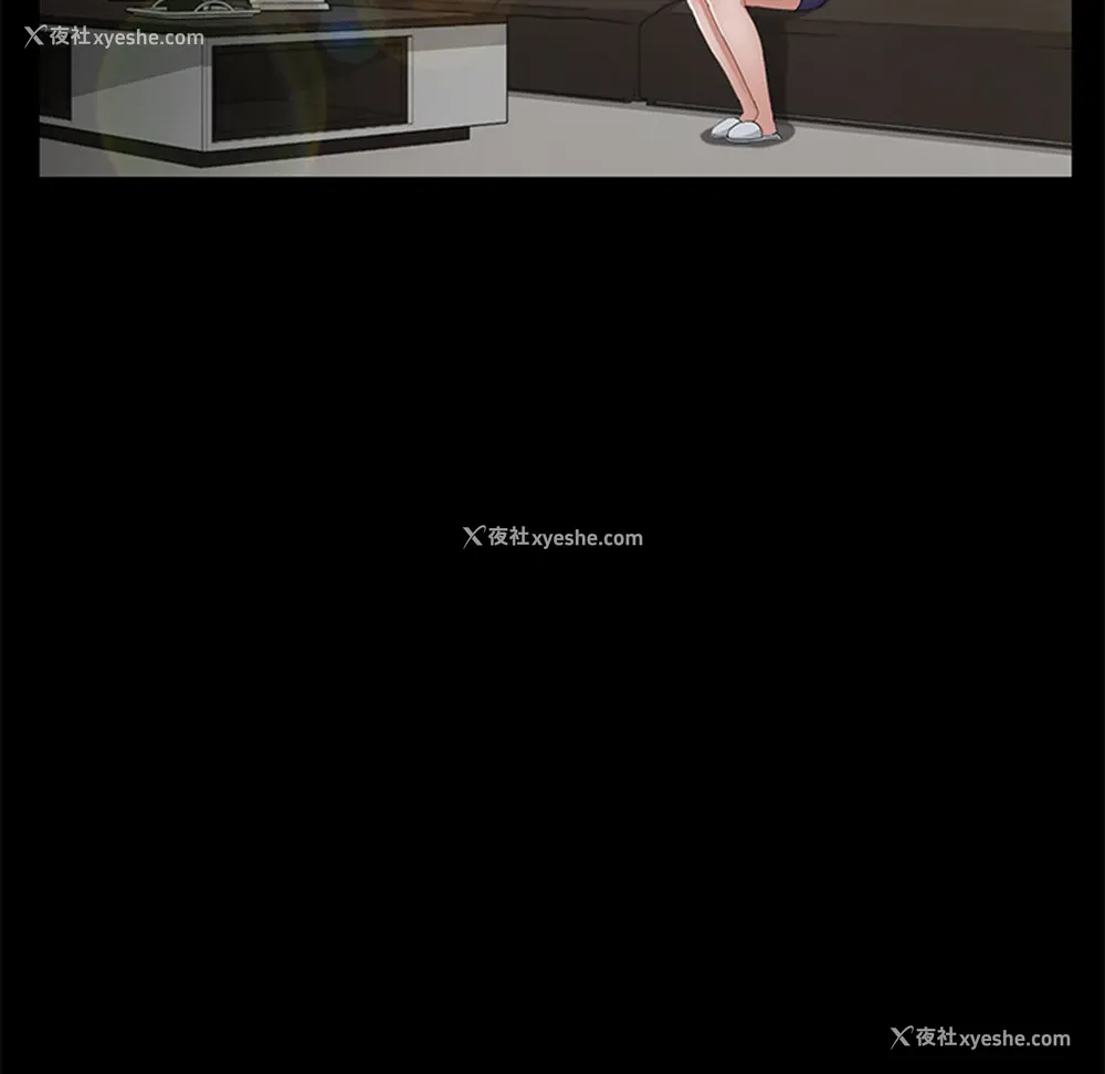 93P - 卖身契约