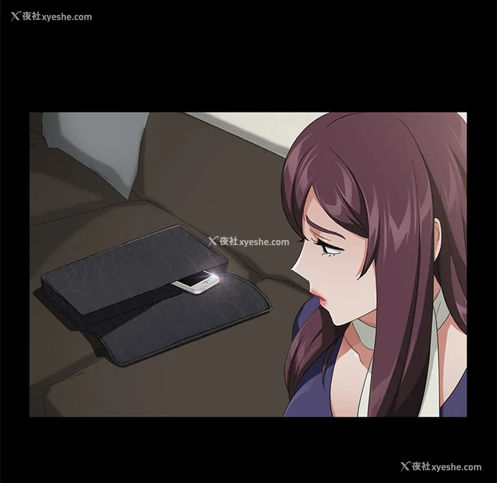 94P - 卖身契约