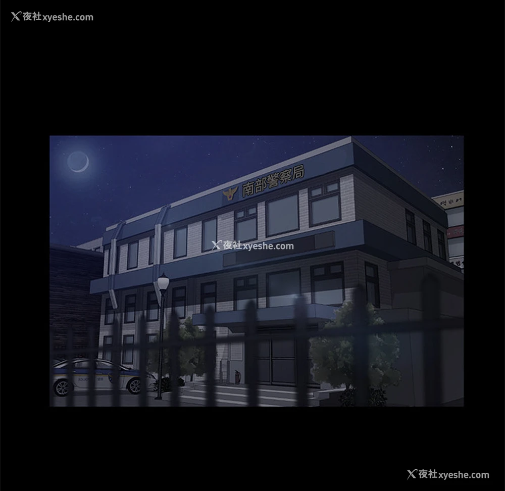 113P - 卖身契约