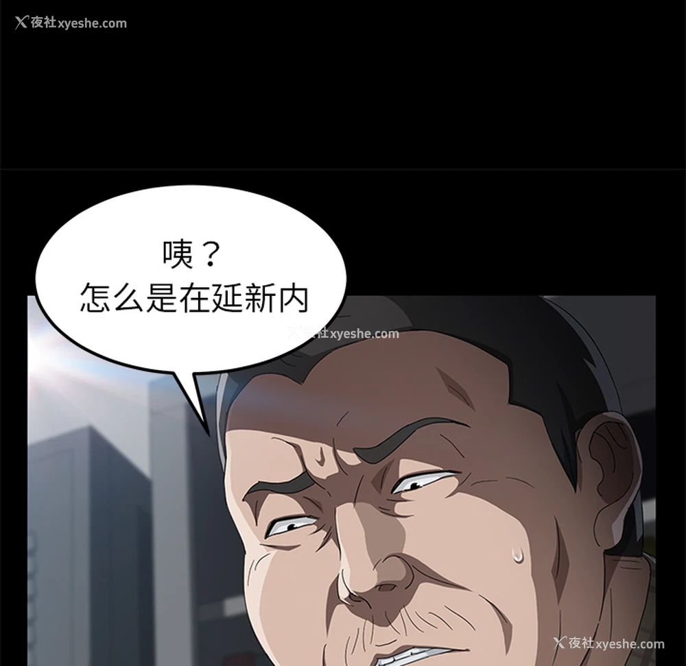 125P - 卖身契约