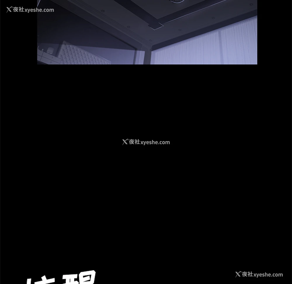 128P - 卖身契约