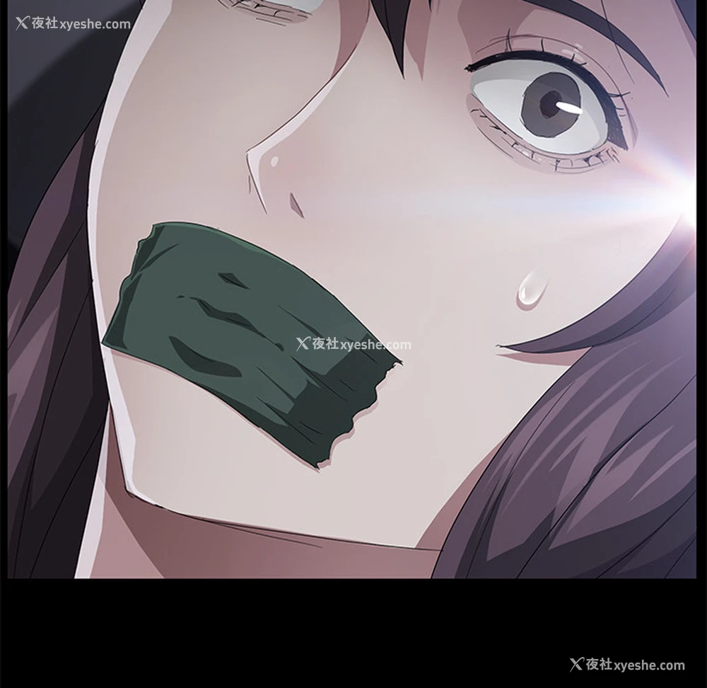 135P - 卖身契约