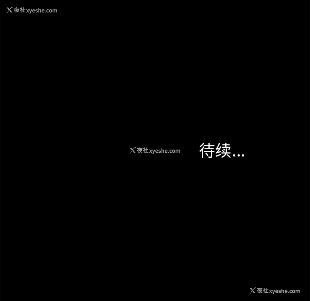136P - 卖身契约