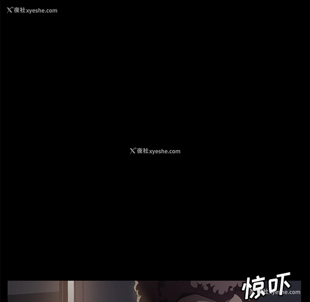 47P - 卖身契约