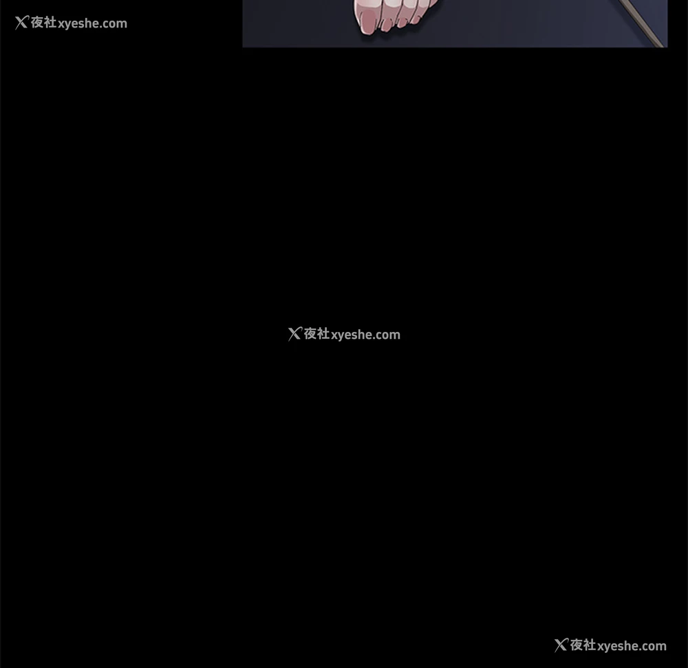 6P - 卖身契约
