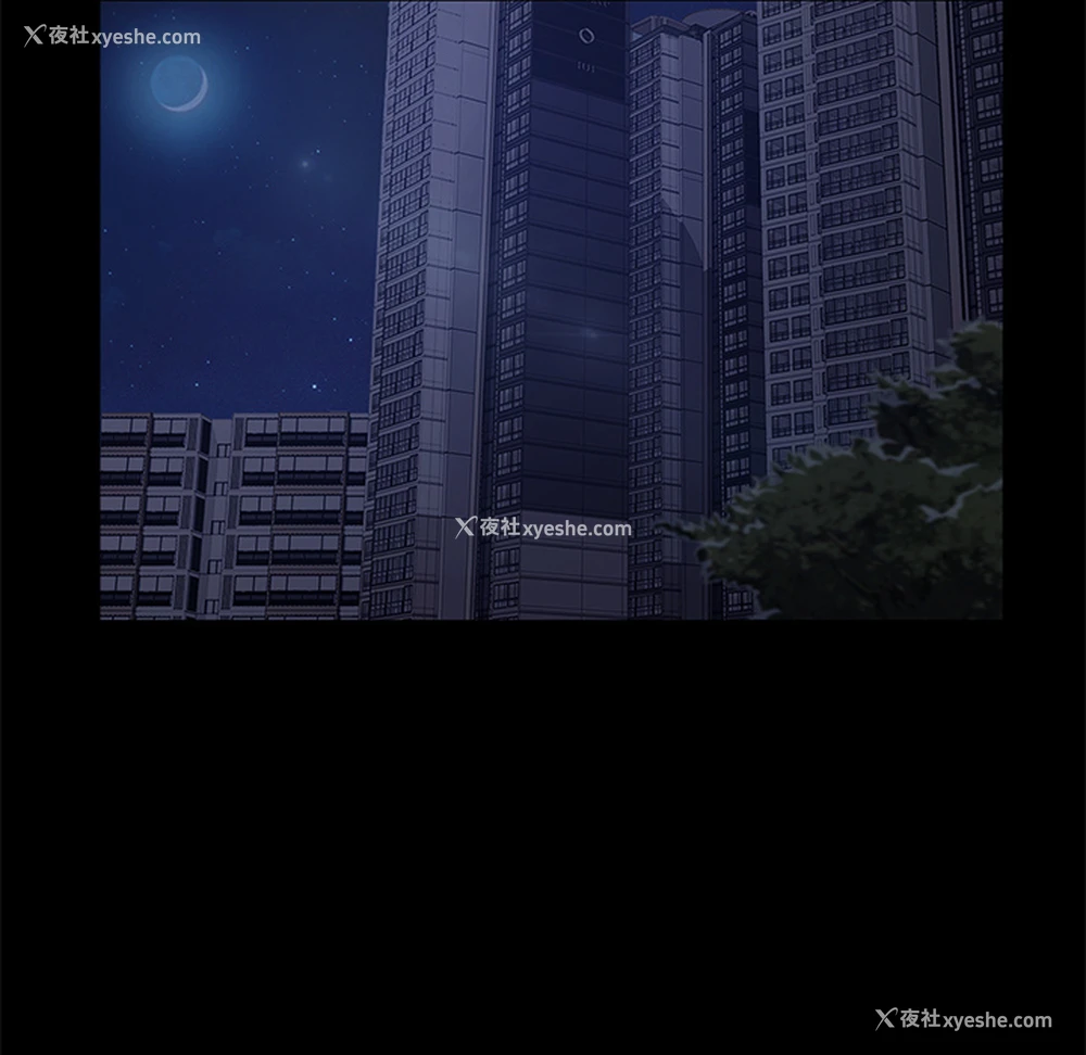 79P - 卖身契约