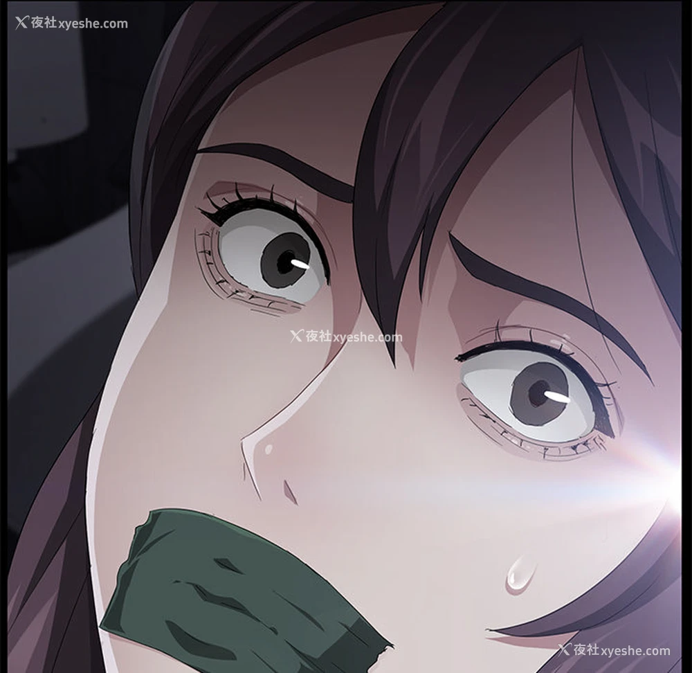 7P - 卖身契约