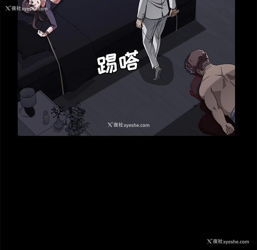 120P - 卖身契约