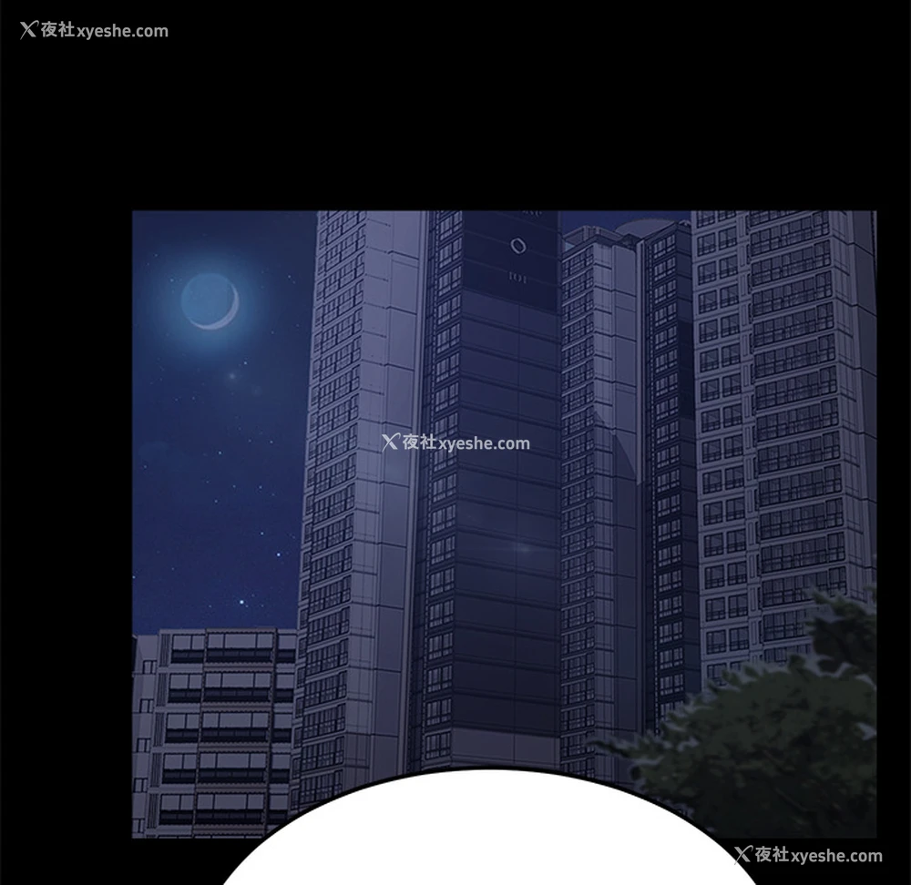 134P - 卖身契约