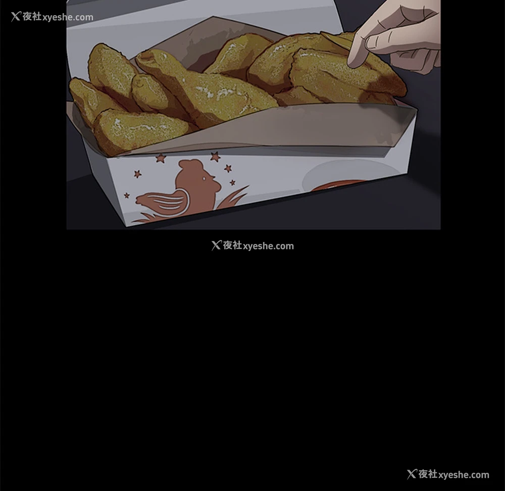 136P - 卖身契约