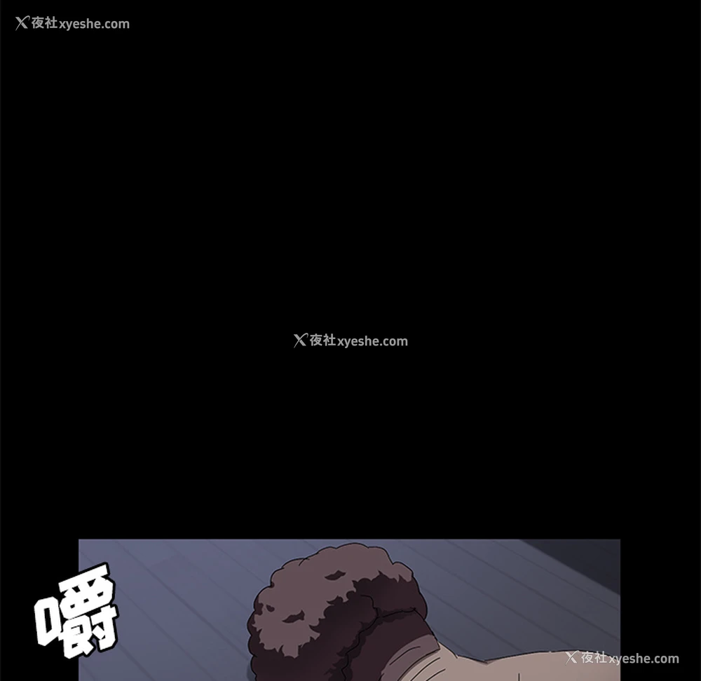 144P - 卖身契约