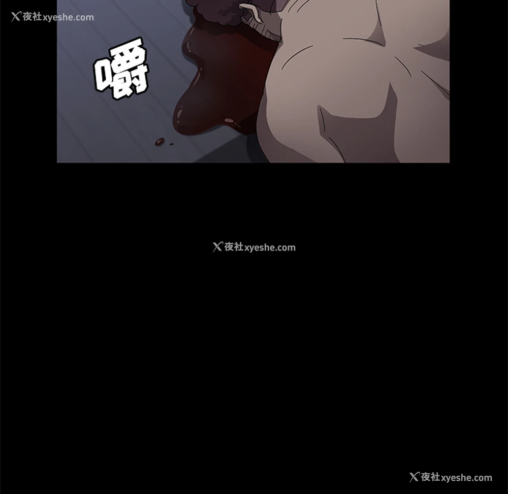 145P - 卖身契约