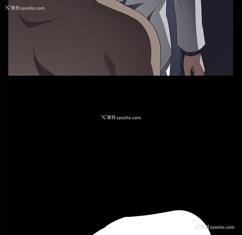 77P - 卖身契约