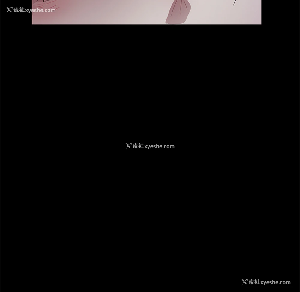 87P - 卖身契约