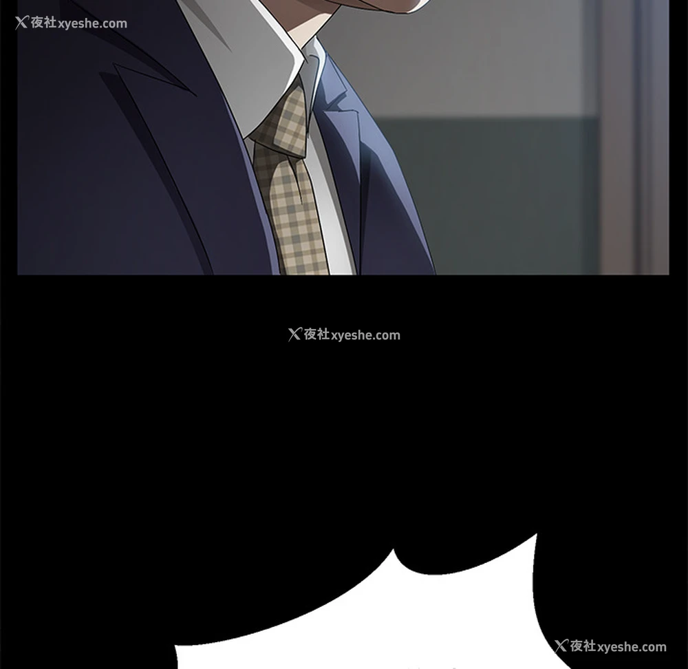 104P - 卖身契约